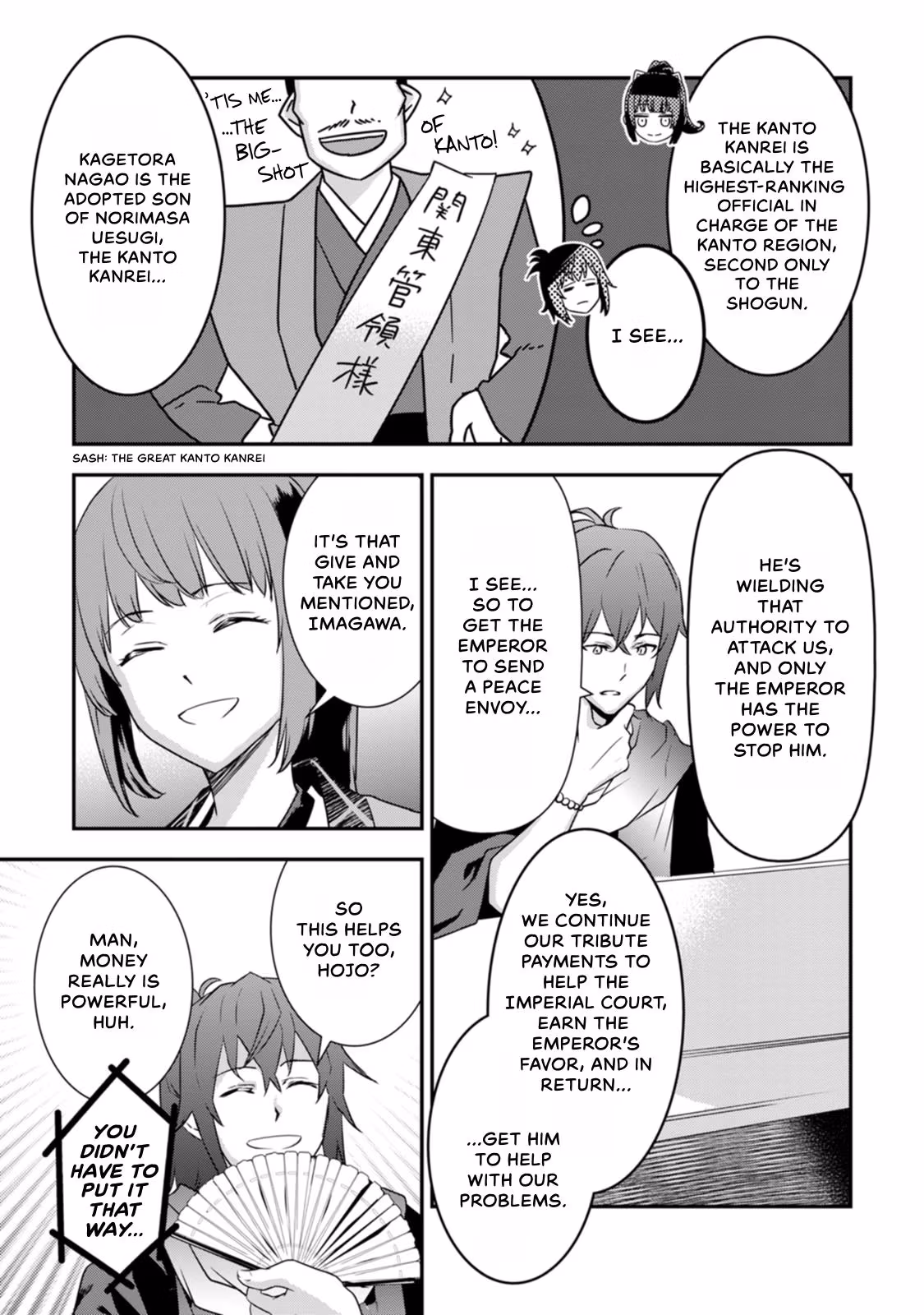 Tensei! Hanbei Takenaka: Surviving the Warring Feudal Japan with Fellow Tensei Warlords Chapter 19 page 16 - 