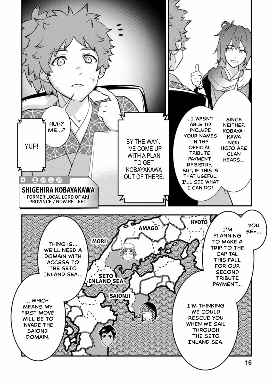 Tensei! Hanbei Takenaka: Surviving the Warring Feudal Japan with Fellow Tensei Warlords Chapter 19 page 17 - 