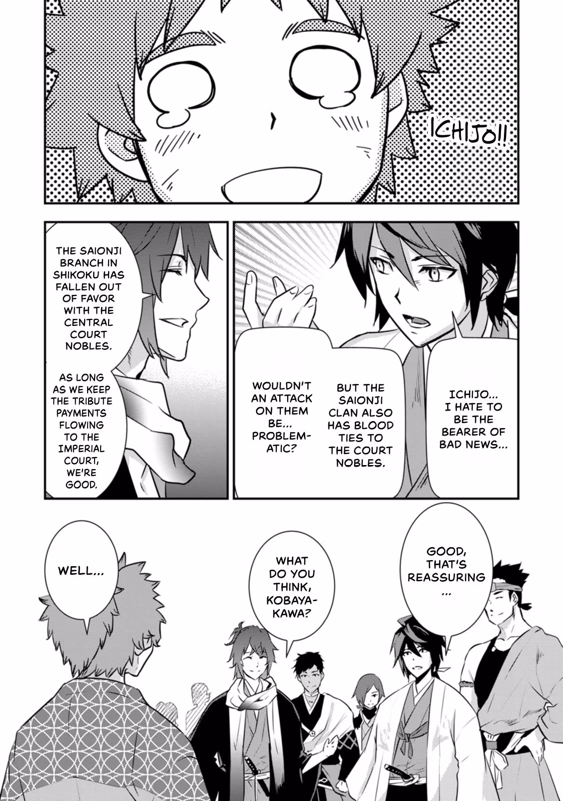 Tensei! Hanbei Takenaka: Surviving the Warring Feudal Japan with Fellow Tensei Warlords Chapter 19 page 18 - 