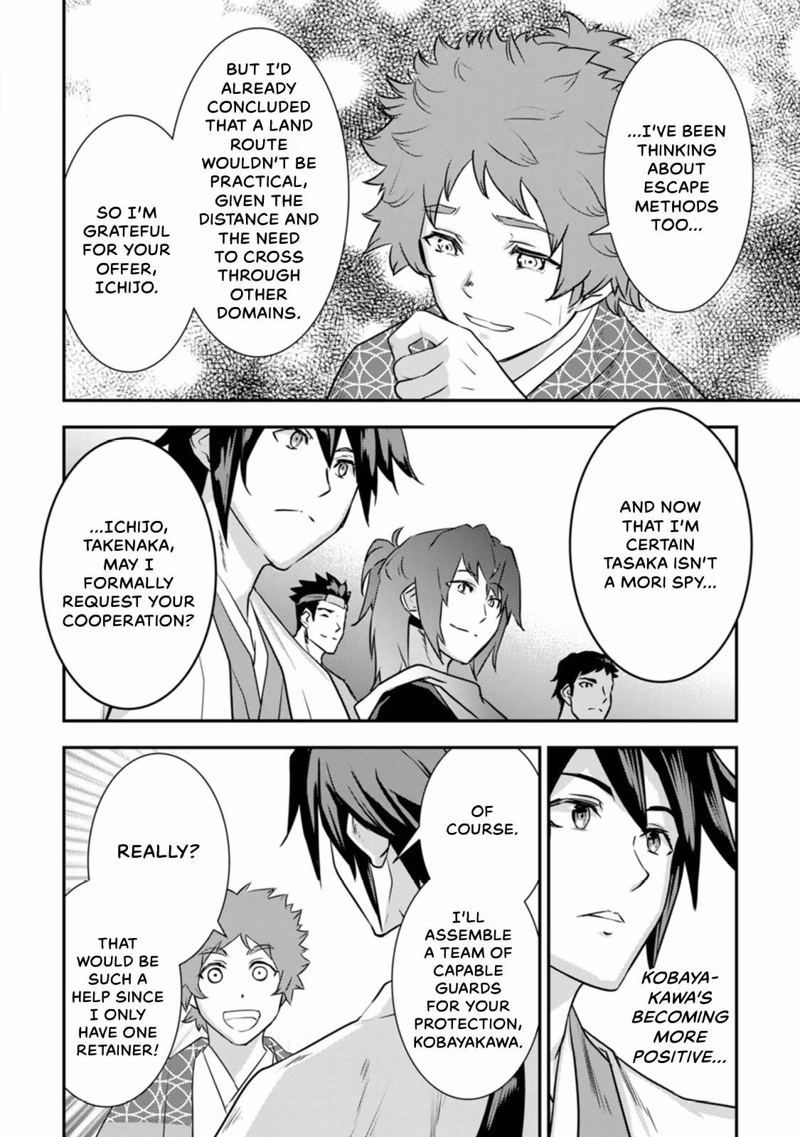 Tensei! Hanbei Takenaka: Surviving the Warring Feudal Japan with Fellow Tensei Warlords Chapter 19 page 19 - 
