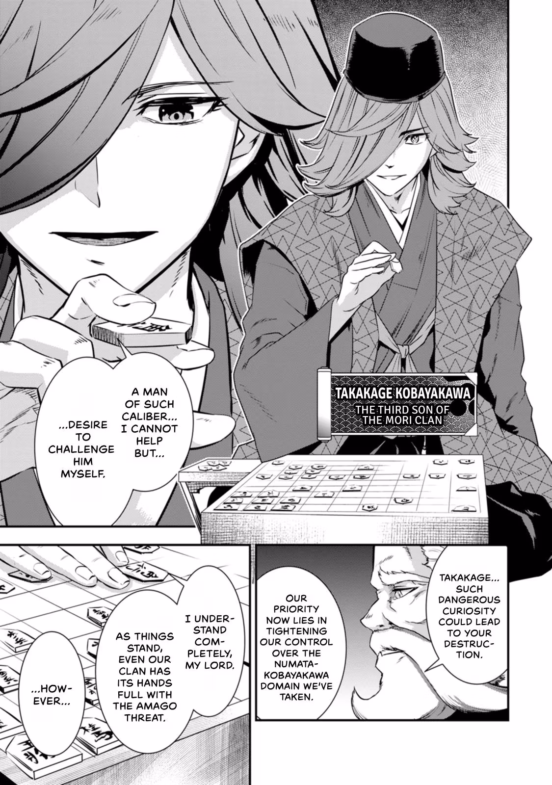 Tensei! Hanbei Takenaka: Surviving the Warring Feudal Japan with Fellow Tensei Warlords Chapter 19 page 24 - 