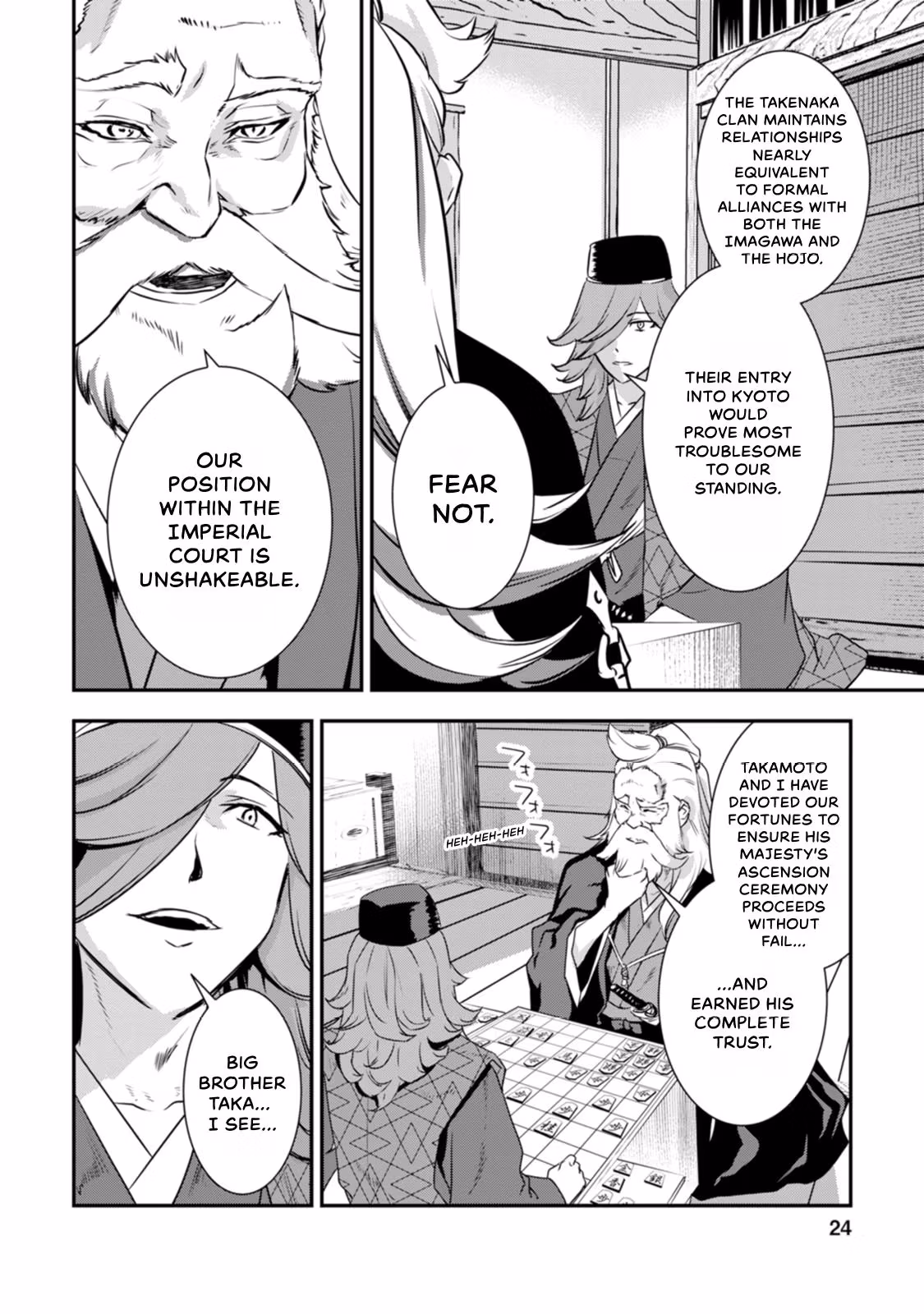 Tensei! Hanbei Takenaka: Surviving the Warring Feudal Japan with Fellow Tensei Warlords Chapter 19 page 25 - 