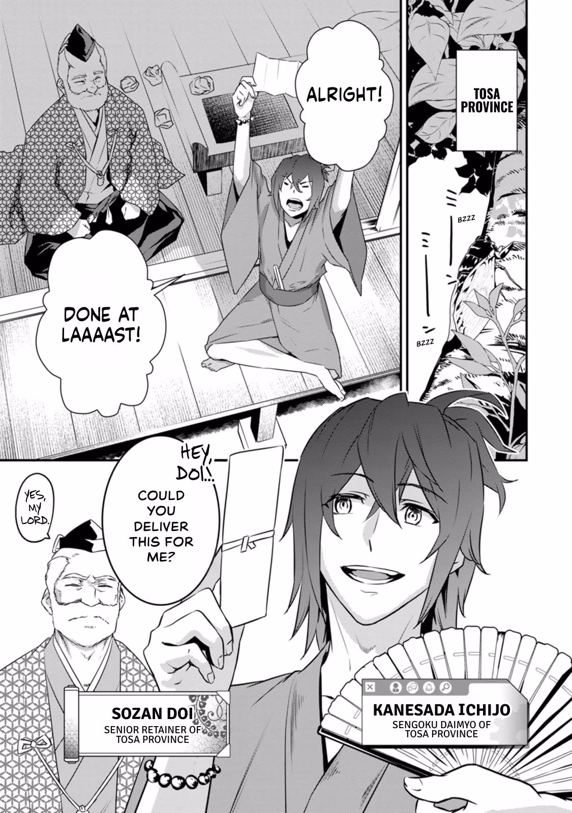 Tensei! Hanbei Takenaka: Surviving the Warring Feudal Japan with Fellow Tensei Warlords Chapter 19 page 5 - 