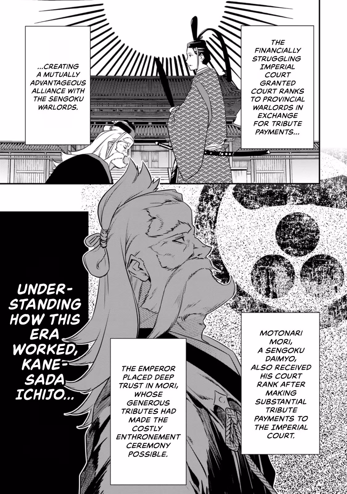 Tensei! Hanbei Takenaka: Surviving the Warring Feudal Japan with Fellow Tensei Warlords Chapter 19 page 9 - 