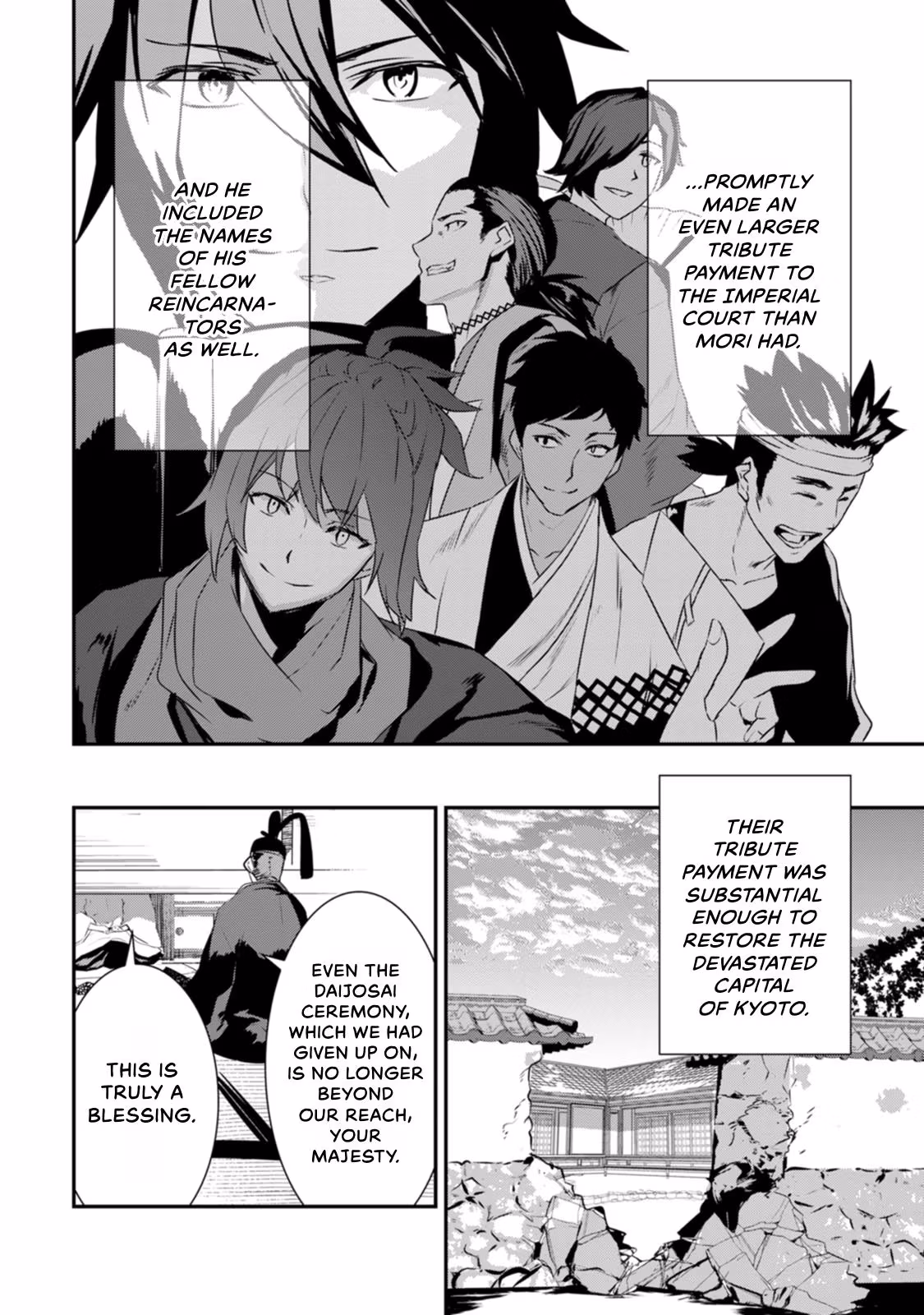 Tensei! Hanbei Takenaka: Surviving the Warring Feudal Japan with Fellow Tensei Warlords Chapter 19 page 10 - 