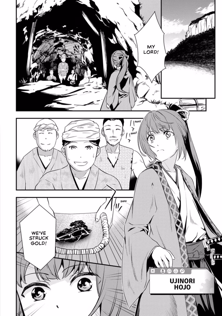 Tensei! Hanbei Takenaka: Surviving the Warring Feudal Japan with Fellow Tensei Warlords Chapter 2 page 2 - 