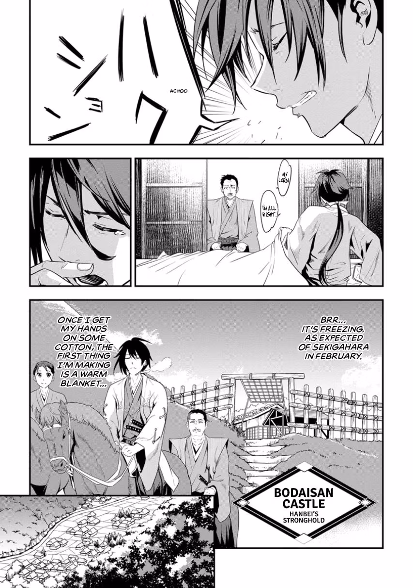 Tensei! Hanbei Takenaka: Surviving the Warring Feudal Japan with Fellow Tensei Warlords Chapter 2 page 13 - 
