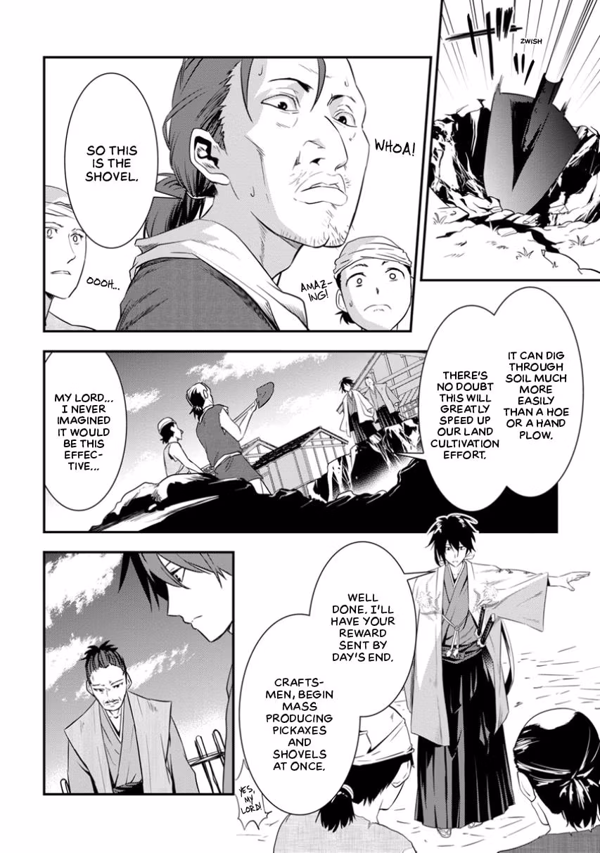 Tensei! Hanbei Takenaka: Surviving the Warring Feudal Japan with Fellow Tensei Warlords Chapter 2 page 14 - 