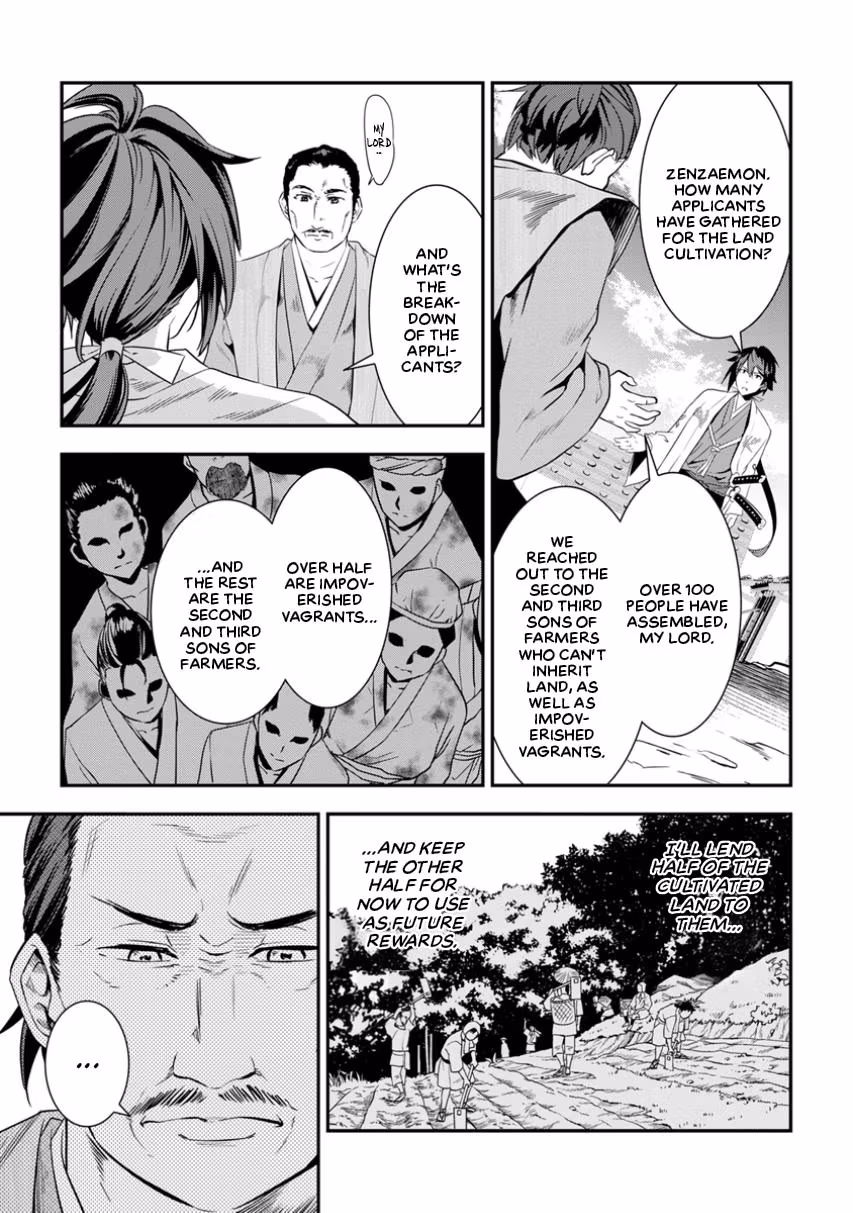 Tensei! Hanbei Takenaka: Surviving the Warring Feudal Japan with Fellow Tensei Warlords Chapter 2 page 15 - 
