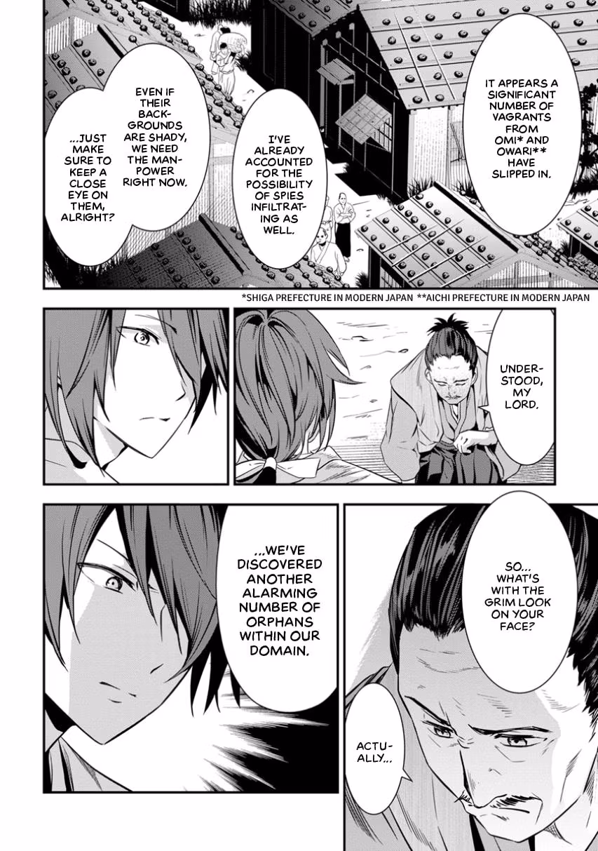 Tensei! Hanbei Takenaka: Surviving the Warring Feudal Japan with Fellow Tensei Warlords Chapter 2 page 16 - 