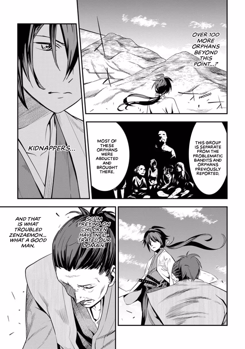 Tensei! Hanbei Takenaka: Surviving the Warring Feudal Japan with Fellow Tensei Warlords Chapter 2 page 17 - 