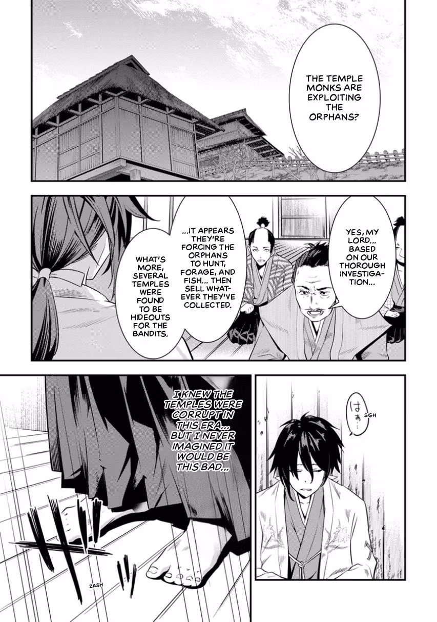 Tensei! Hanbei Takenaka: Surviving the Warring Feudal Japan with Fellow Tensei Warlords Chapter 2 page 19 - 