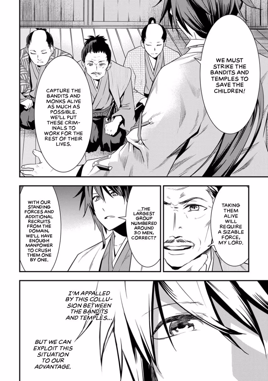 Tensei! Hanbei Takenaka: Surviving the Warring Feudal Japan with Fellow Tensei Warlords Chapter 2 page 20 - 