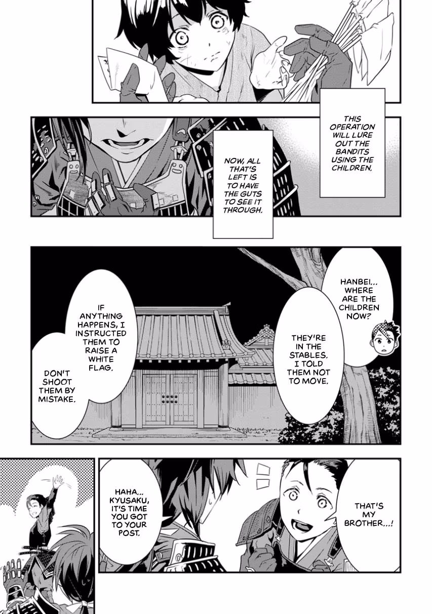 Tensei! Hanbei Takenaka: Surviving the Warring Feudal Japan with Fellow Tensei Warlords Chapter 2 page 25 - 