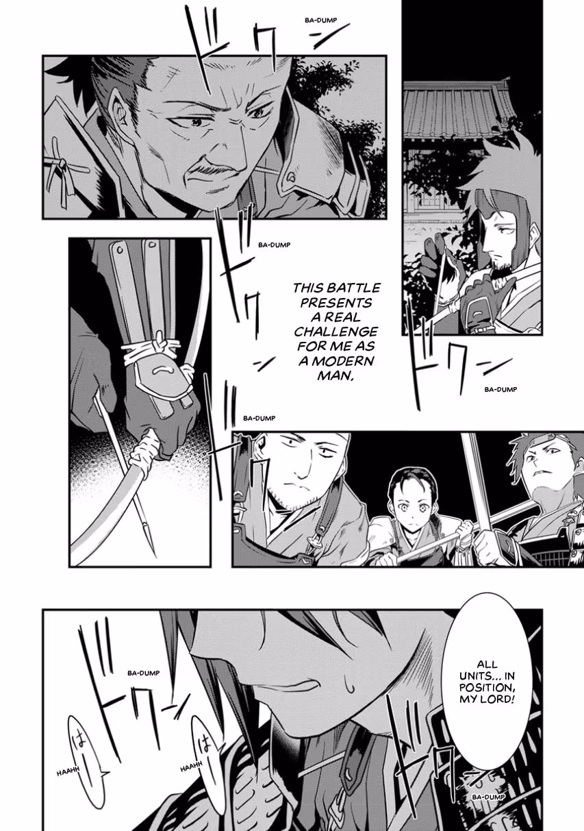 Tensei! Hanbei Takenaka: Surviving the Warring Feudal Japan with Fellow Tensei Warlords Chapter 2 page 26 - 