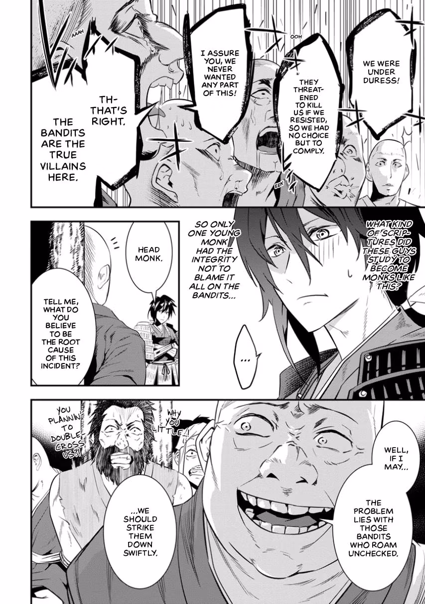 Tensei! Hanbei Takenaka: Surviving the Warring Feudal Japan with Fellow Tensei Warlords Chapter 2 page 38 - 