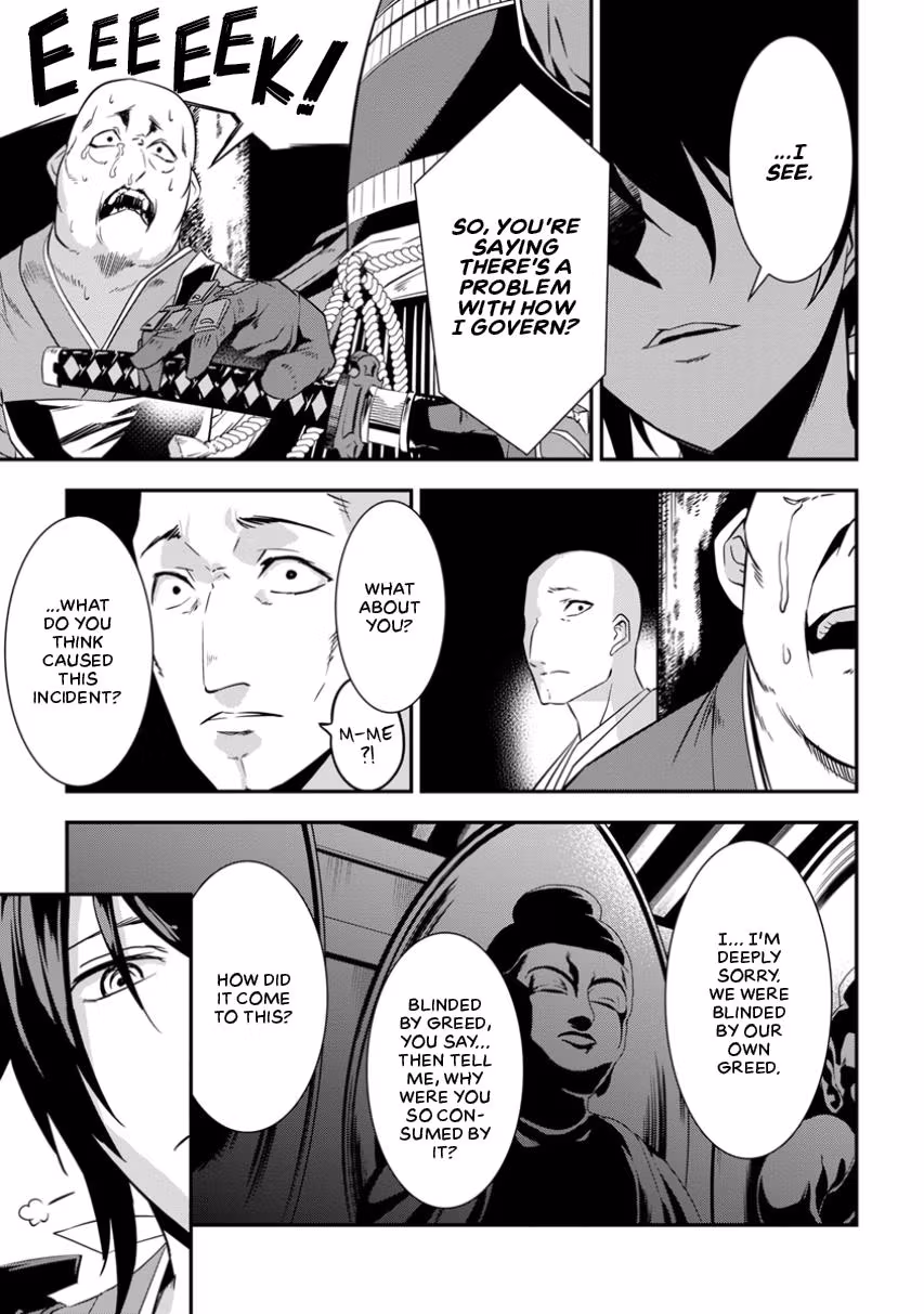 Tensei! Hanbei Takenaka: Surviving the Warring Feudal Japan with Fellow Tensei Warlords Chapter 2 page 39 - 