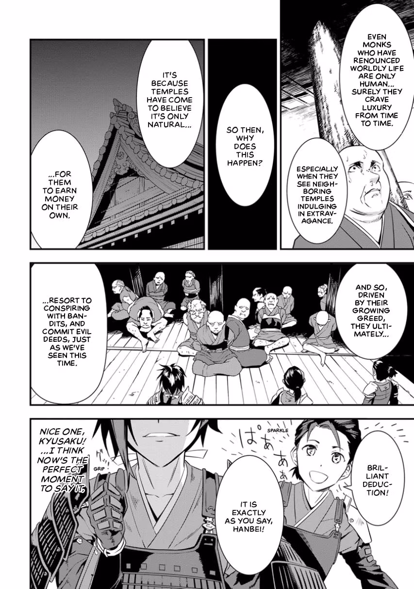 Tensei! Hanbei Takenaka: Surviving the Warring Feudal Japan with Fellow Tensei Warlords Chapter 2 page 40 - 