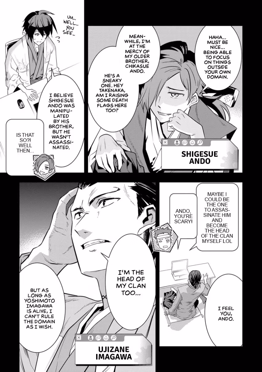 Tensei! Hanbei Takenaka: Surviving the Warring Feudal Japan with Fellow Tensei Warlords Chapter 2 page 5 - 