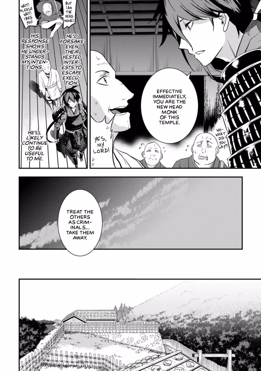 Tensei! Hanbei Takenaka: Surviving the Warring Feudal Japan with Fellow Tensei Warlords Chapter 2 page 42 - 