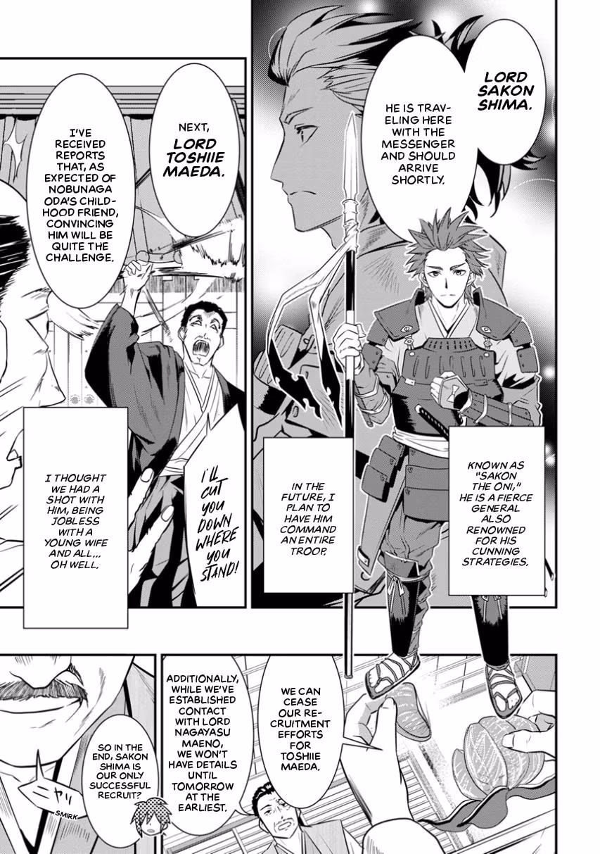 Tensei! Hanbei Takenaka: Surviving the Warring Feudal Japan with Fellow Tensei Warlords Chapter 2 page 47 - 
