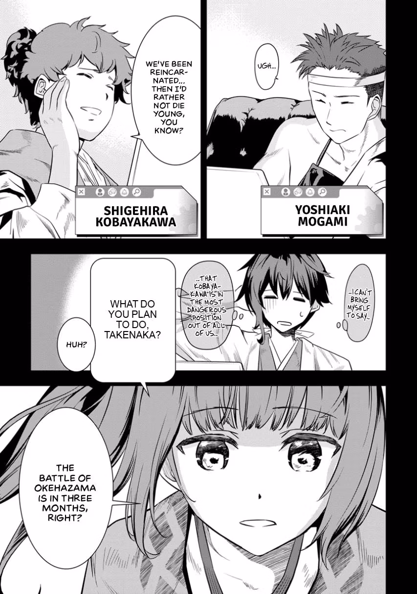 Tensei! Hanbei Takenaka: Surviving the Warring Feudal Japan with Fellow Tensei Warlords Chapter 2 page 7 - 