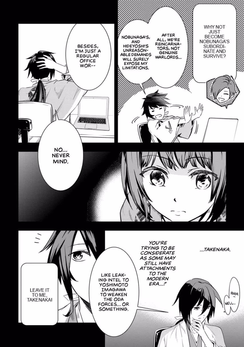 Tensei! Hanbei Takenaka: Surviving the Warring Feudal Japan with Fellow Tensei Warlords Chapter 2 page 8 - 
