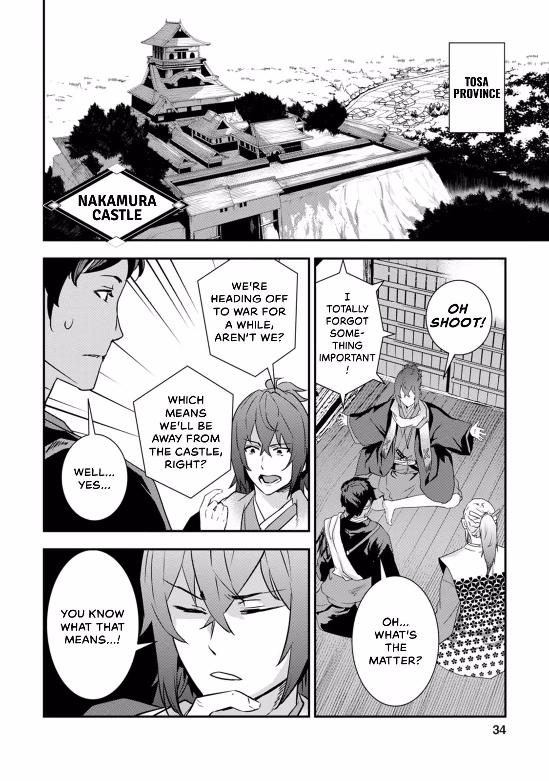 Tensei! Hanbei Takenaka: Surviving the Warring Feudal Japan with Fellow Tensei Warlords Chapter 20 page 2 - 