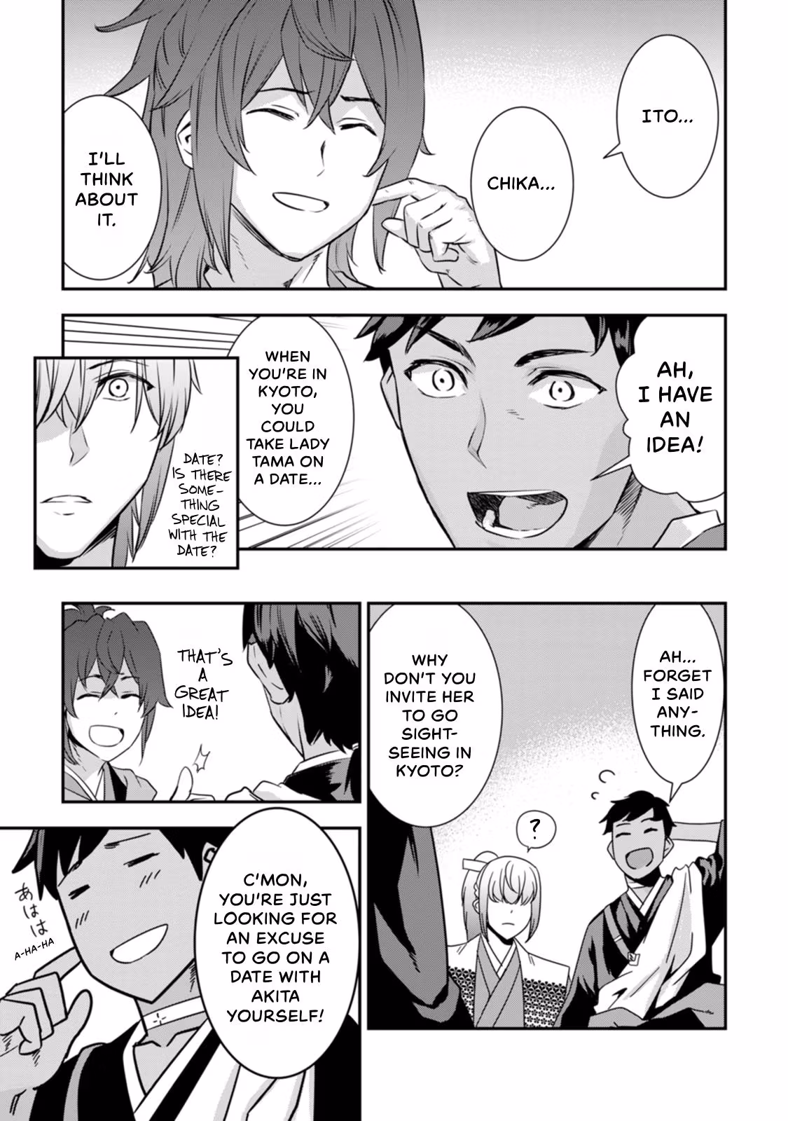Tensei! Hanbei Takenaka: Surviving the Warring Feudal Japan with Fellow Tensei Warlords Chapter 20 page 13 - 