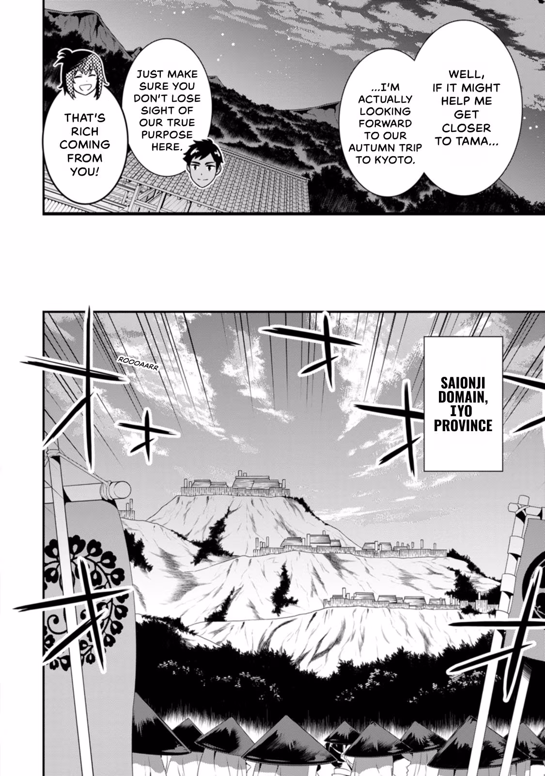 Tensei! Hanbei Takenaka: Surviving the Warring Feudal Japan with Fellow Tensei Warlords Chapter 20 page 14 - 