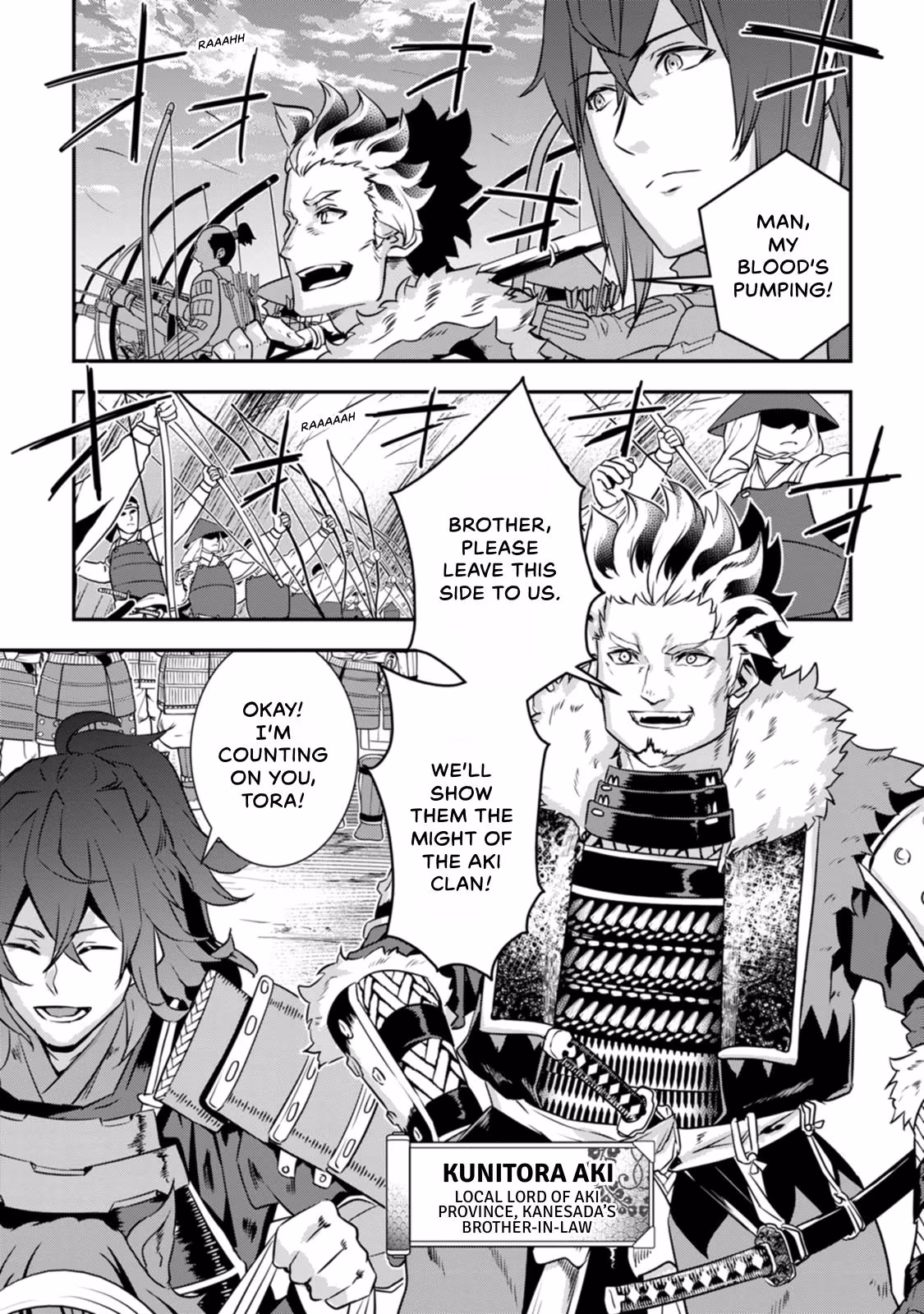 Tensei! Hanbei Takenaka: Surviving the Warring Feudal Japan with Fellow Tensei Warlords Chapter 20 page 15 - 