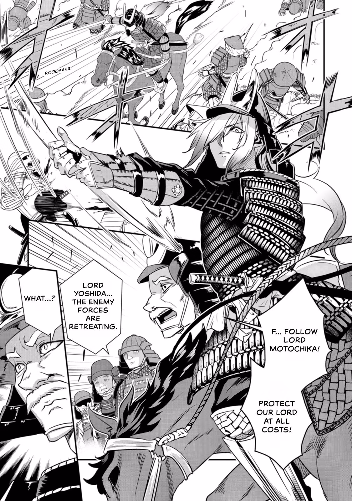 Tensei! Hanbei Takenaka: Surviving the Warring Feudal Japan with Fellow Tensei Warlords Chapter 20 page 19 - 