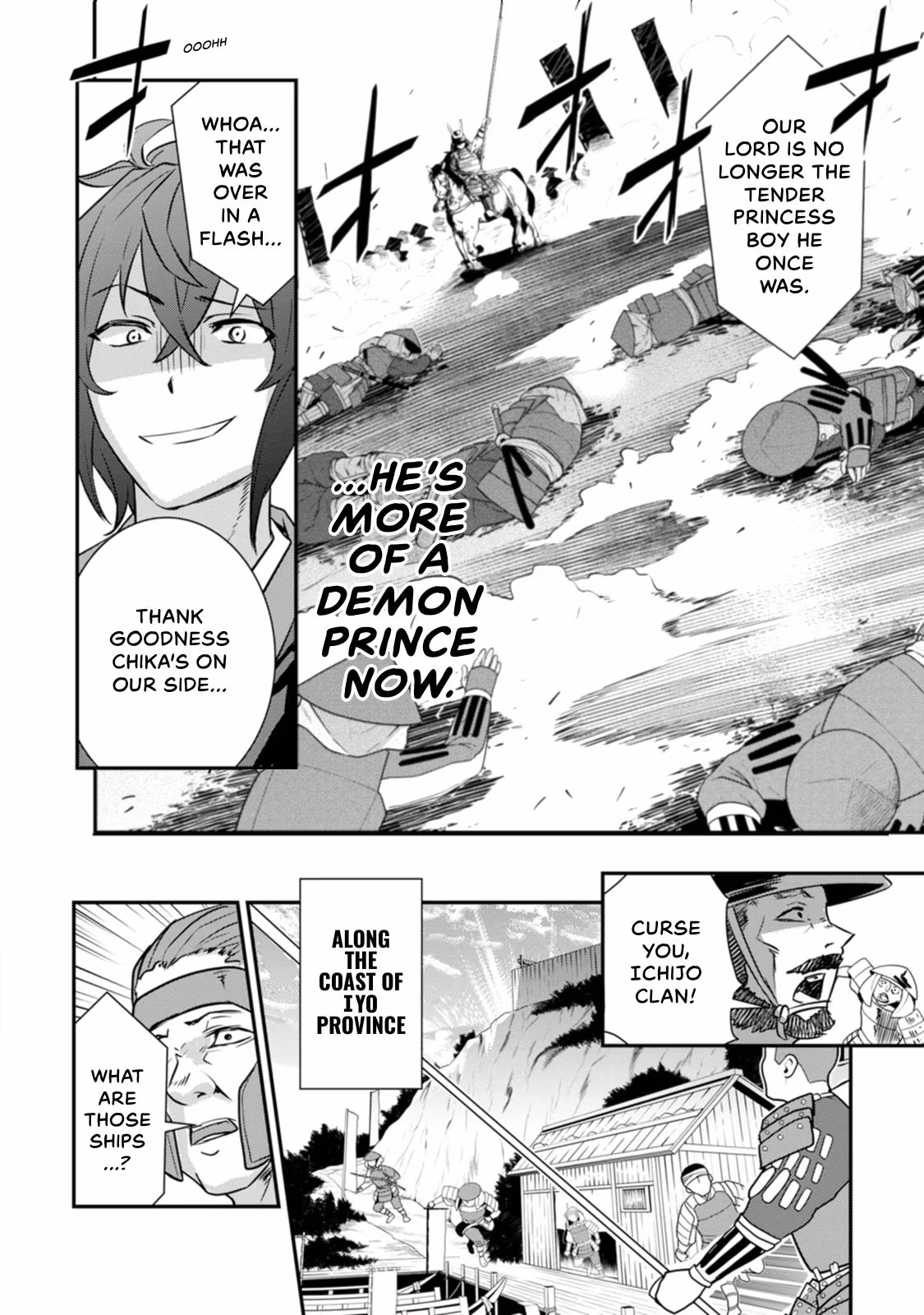 Tensei! Hanbei Takenaka: Surviving the Warring Feudal Japan with Fellow Tensei Warlords Chapter 20 page 20 - 