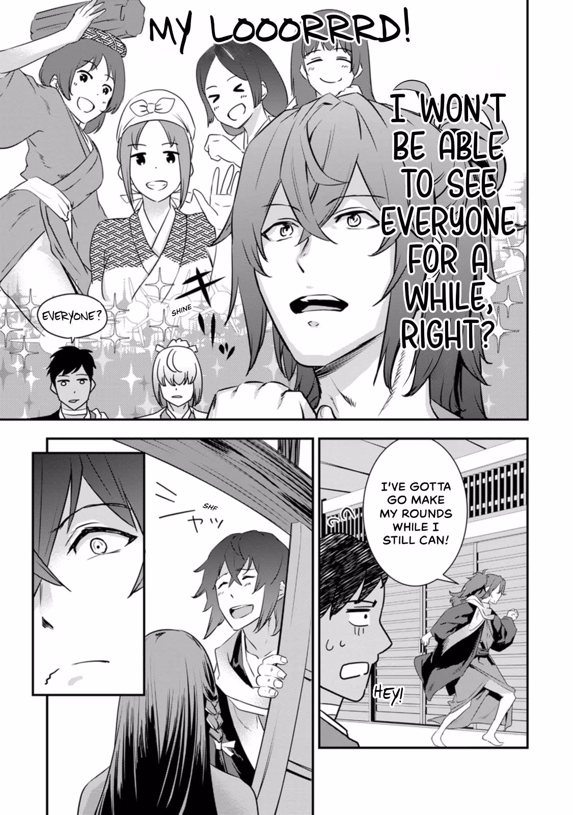 Tensei! Hanbei Takenaka: Surviving the Warring Feudal Japan with Fellow Tensei Warlords Chapter 20 page 3 - 