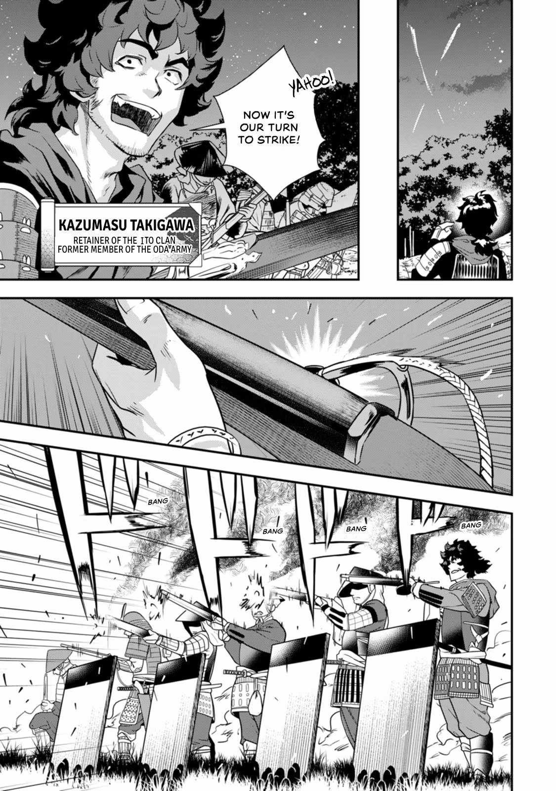 Tensei! Hanbei Takenaka: Surviving the Warring Feudal Japan with Fellow Tensei Warlords Chapter 20 page 23 - 