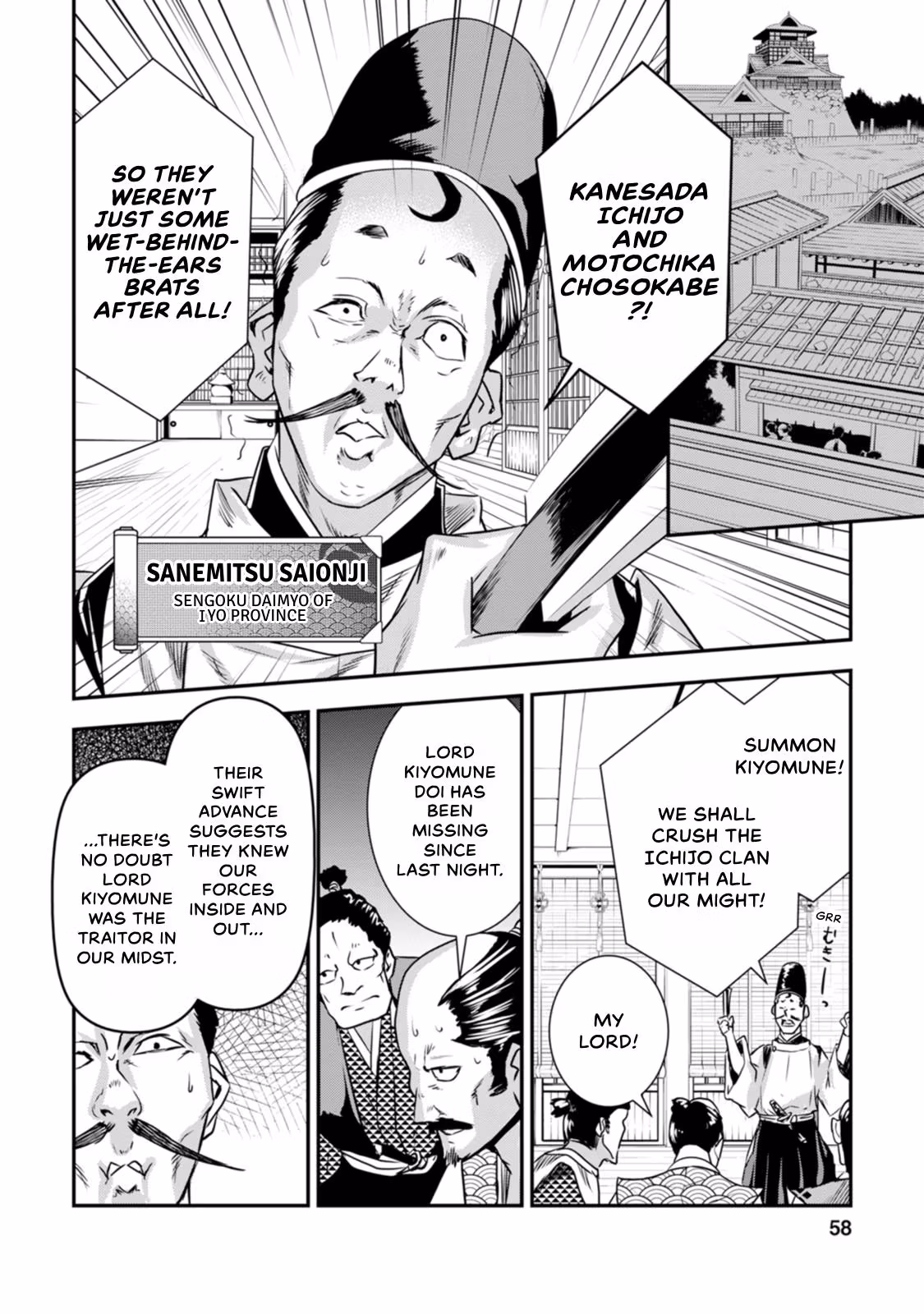 Tensei! Hanbei Takenaka: Surviving the Warring Feudal Japan with Fellow Tensei Warlords Chapter 20 page 26 - 