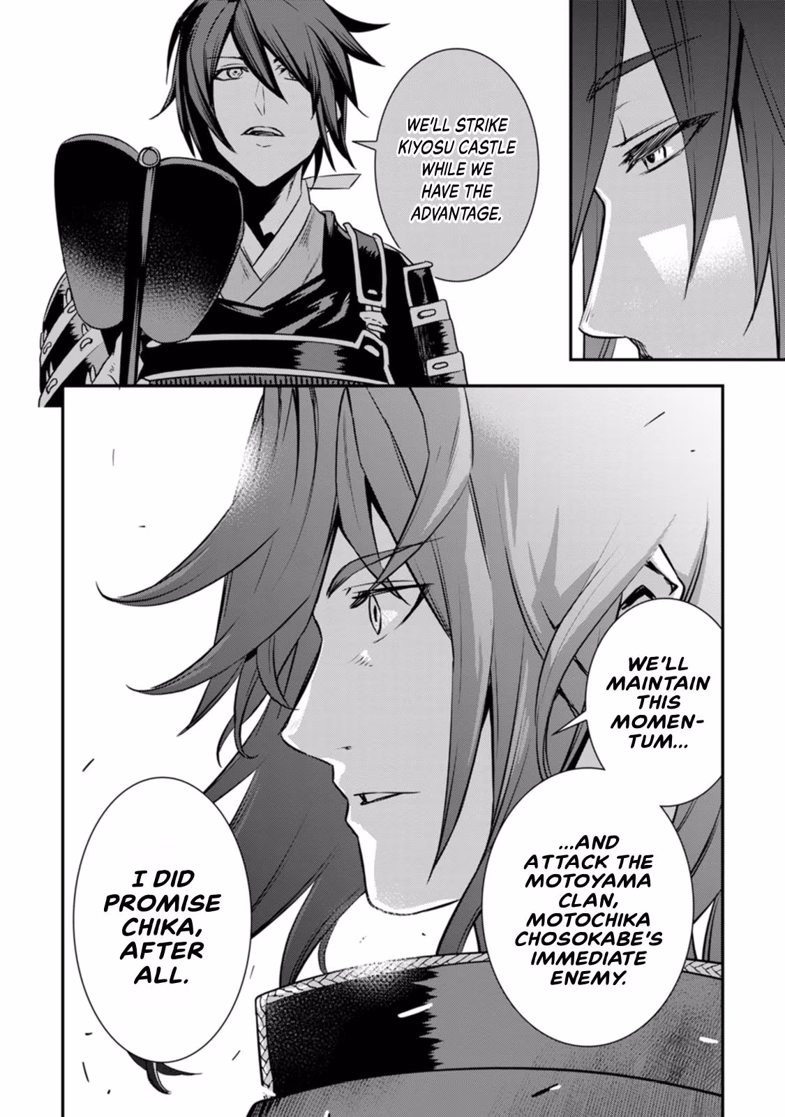 Tensei! Hanbei Takenaka: Surviving the Warring Feudal Japan with Fellow Tensei Warlords Chapter 20 page 28 - 