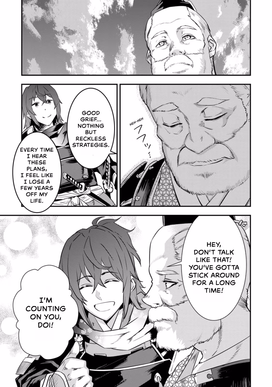 Tensei! Hanbei Takenaka: Surviving the Warring Feudal Japan with Fellow Tensei Warlords Chapter 20 page 29 - 