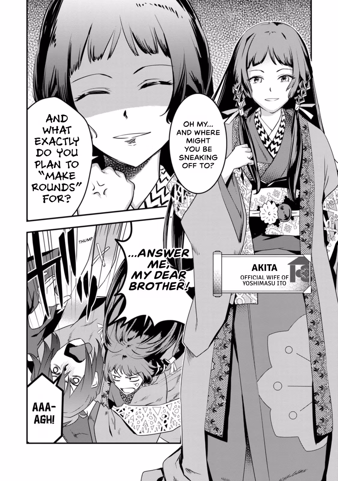 Tensei! Hanbei Takenaka: Surviving the Warring Feudal Japan with Fellow Tensei Warlords Chapter 20 page 4 - 