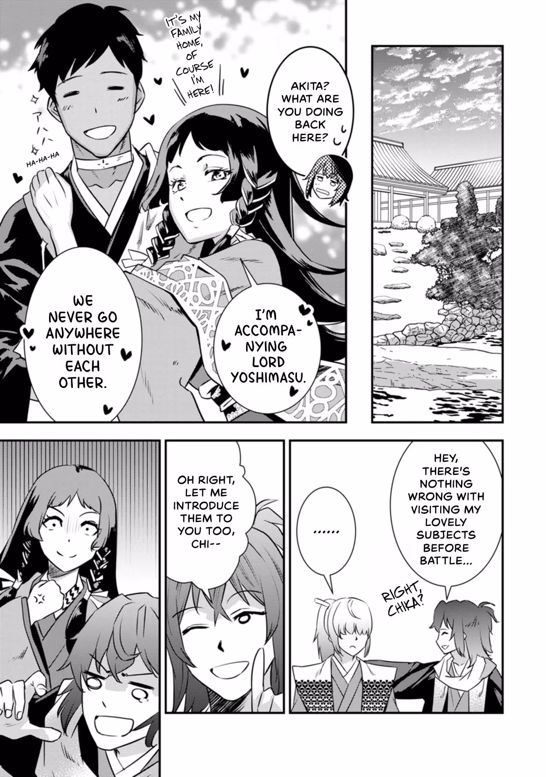 Tensei! Hanbei Takenaka: Surviving the Warring Feudal Japan with Fellow Tensei Warlords Chapter 20 page 5 - 
