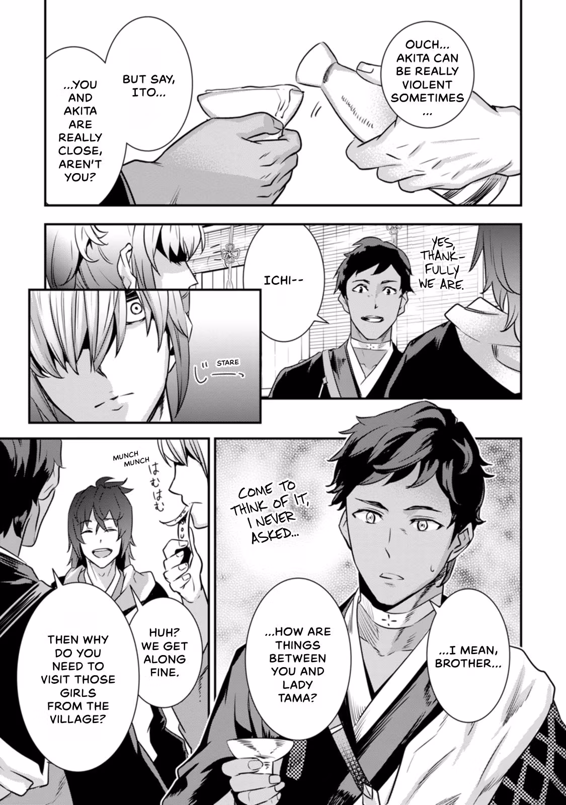 Tensei! Hanbei Takenaka: Surviving the Warring Feudal Japan with Fellow Tensei Warlords Chapter 20 page 7 - 