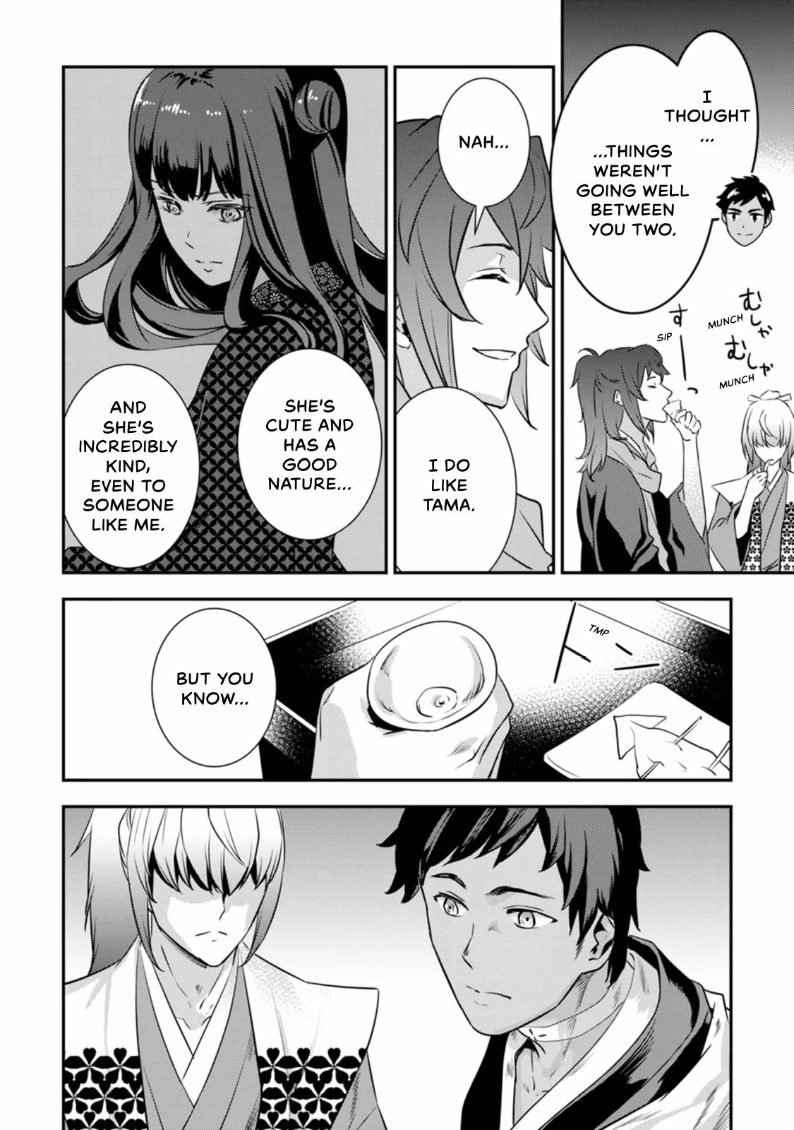 Tensei! Hanbei Takenaka: Surviving the Warring Feudal Japan with Fellow Tensei Warlords Chapter 20 page 8 - 