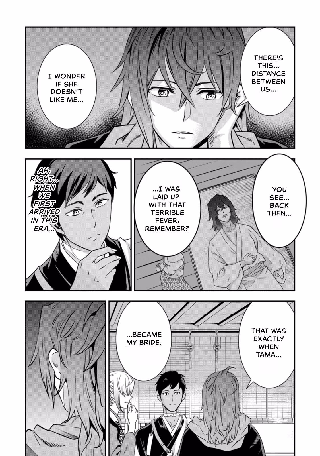 Tensei! Hanbei Takenaka: Surviving the Warring Feudal Japan with Fellow Tensei Warlords Chapter 20 page 9 - 