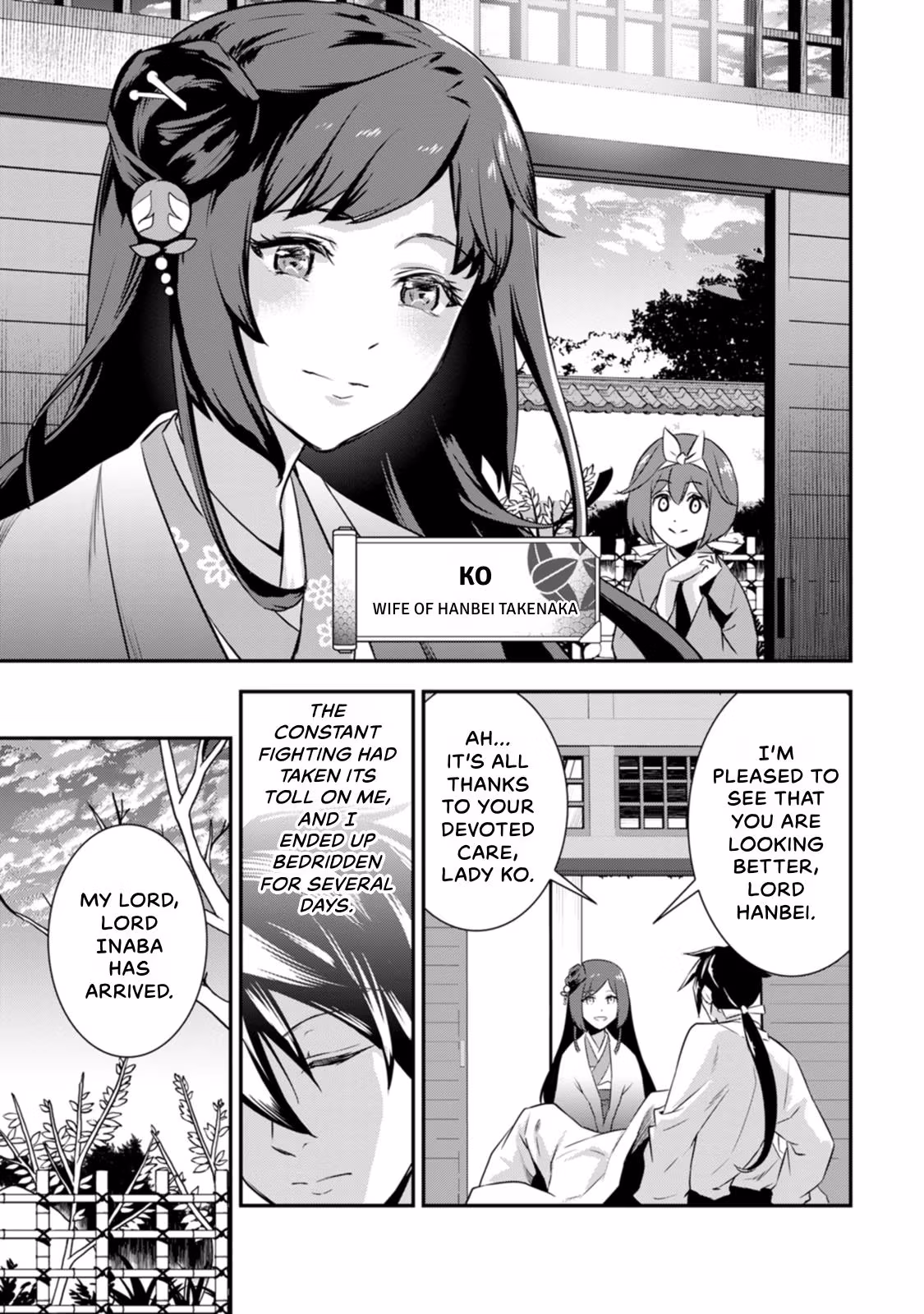 Tensei! Hanbei Takenaka: Surviving the Warring Feudal Japan with Fellow Tensei Warlords Chapter 21 page 1 - 