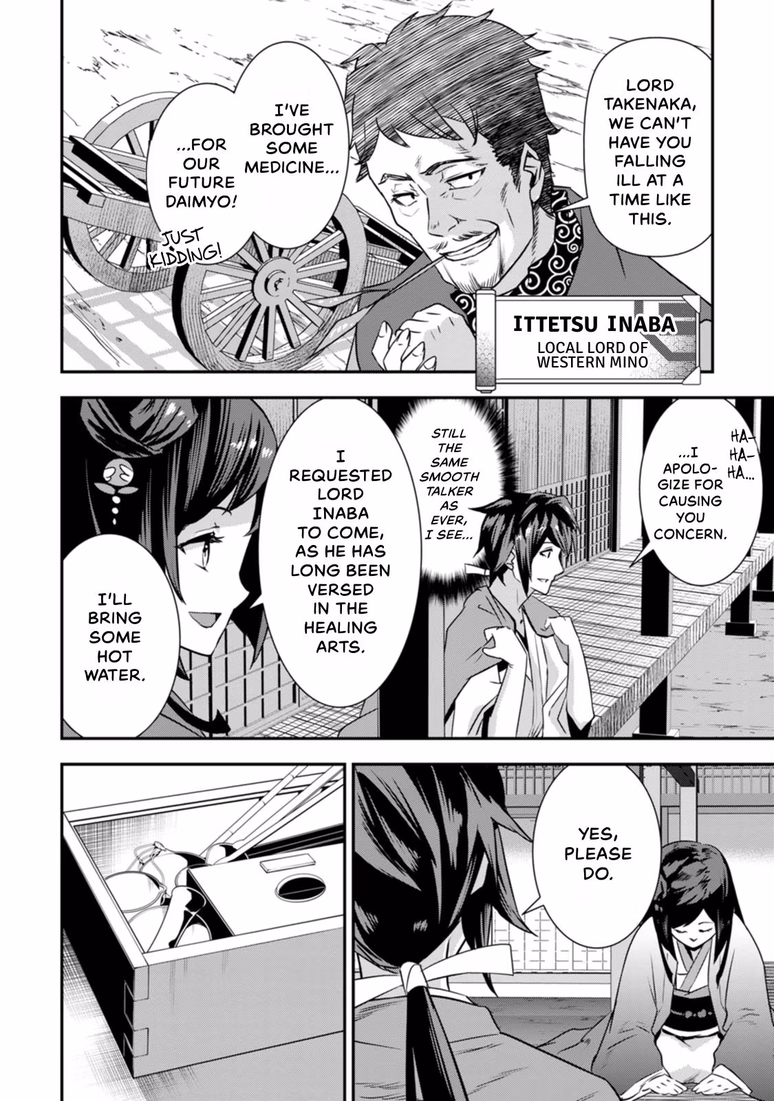 Tensei! Hanbei Takenaka: Surviving the Warring Feudal Japan with Fellow Tensei Warlords Chapter 21 page 2 - 