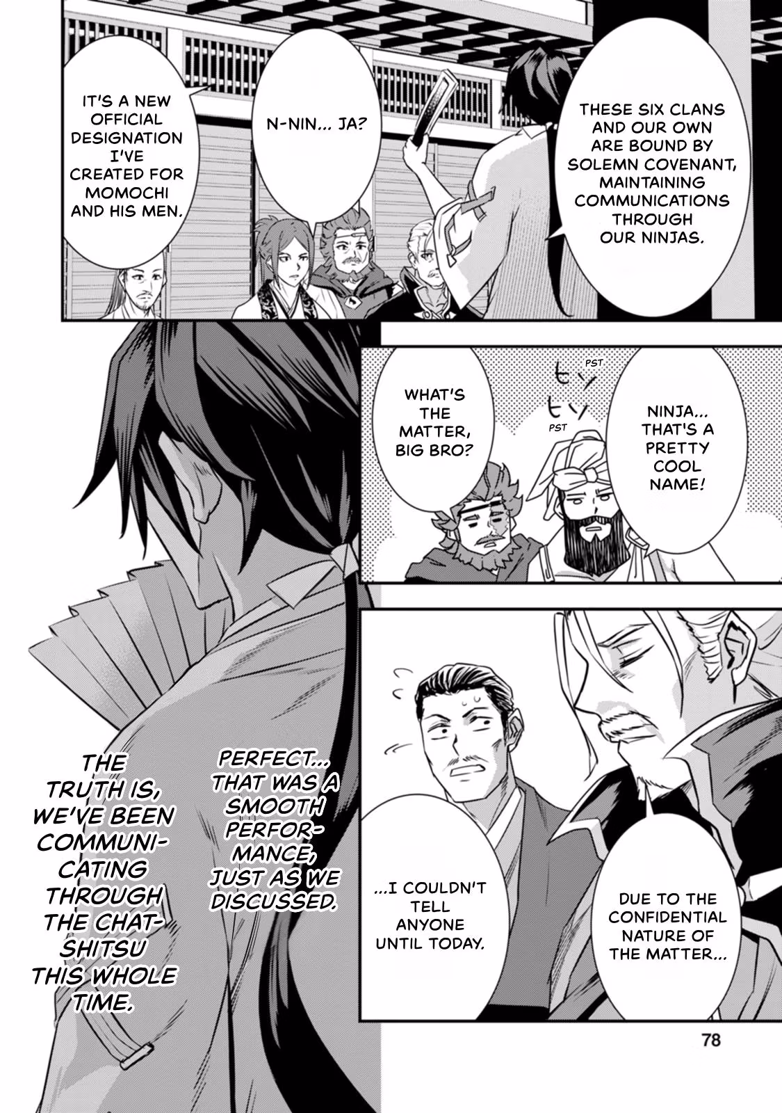 Tensei! Hanbei Takenaka: Surviving the Warring Feudal Japan with Fellow Tensei Warlords Chapter 21 page 14 - 