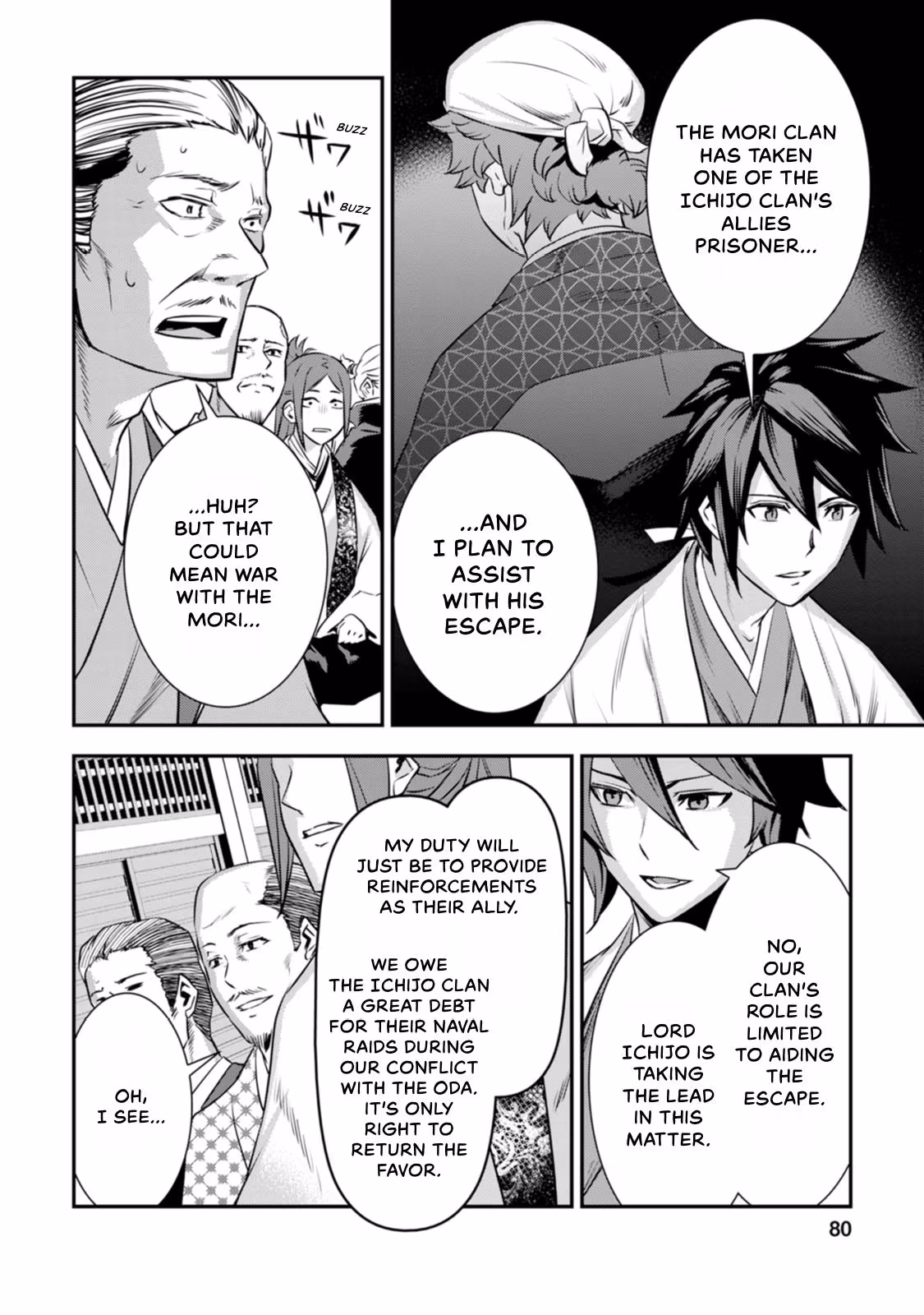 Tensei! Hanbei Takenaka: Surviving the Warring Feudal Japan with Fellow Tensei Warlords Chapter 21 page 16 - 