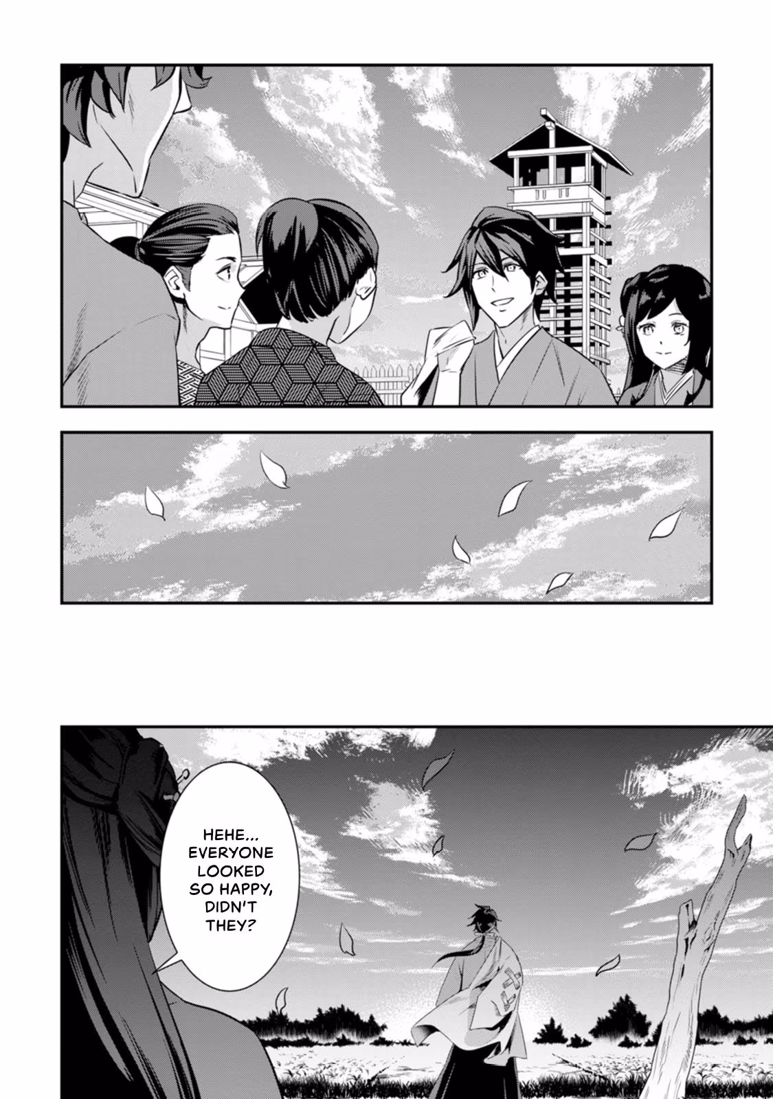 Tensei! Hanbei Takenaka: Surviving the Warring Feudal Japan with Fellow Tensei Warlords Chapter 21 page 23 - 