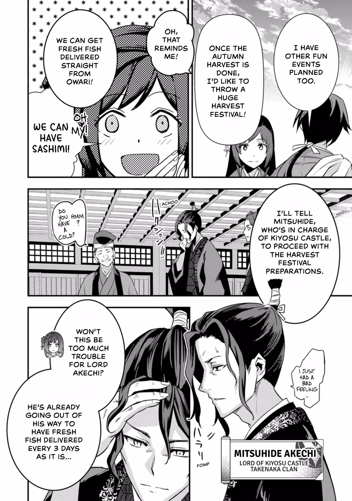 Tensei! Hanbei Takenaka: Surviving the Warring Feudal Japan with Fellow Tensei Warlords Chapter 21 page 25 - 