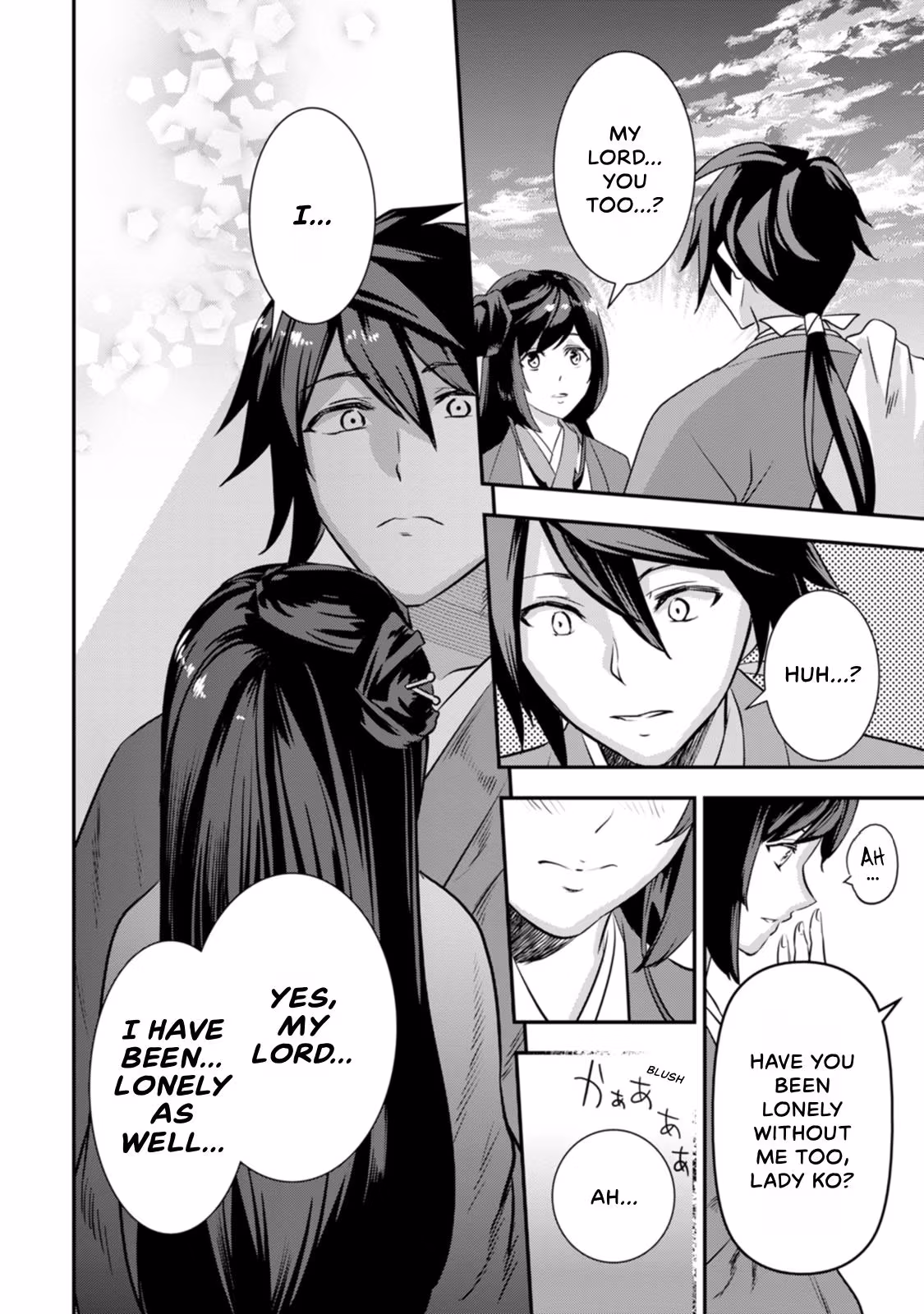 Tensei! Hanbei Takenaka: Surviving the Warring Feudal Japan with Fellow Tensei Warlords Chapter 21 page 29 - 